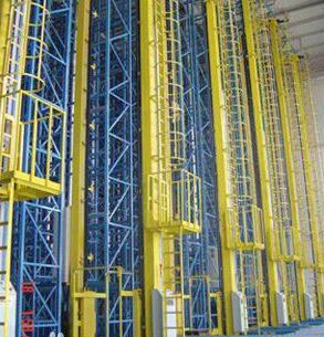 自動(dòng)化立體倉庫