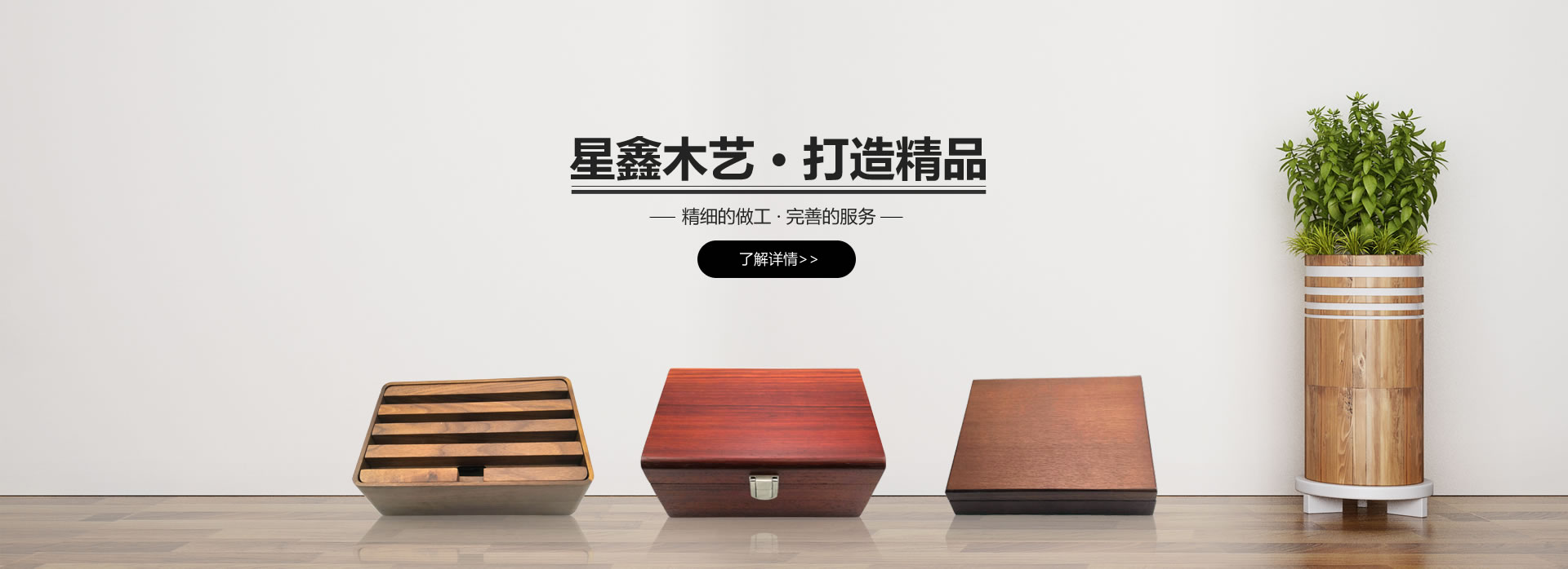 國(guó)際物流與倉(cāng)儲(chǔ)配送產(chǎn)業(yè)博覽會(huì)！